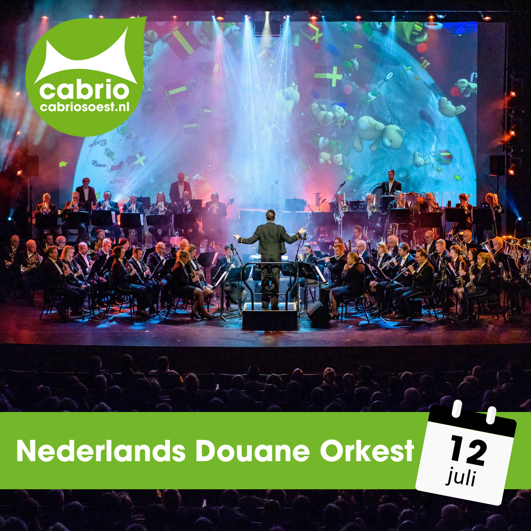 Nederlands Douane Orkest
